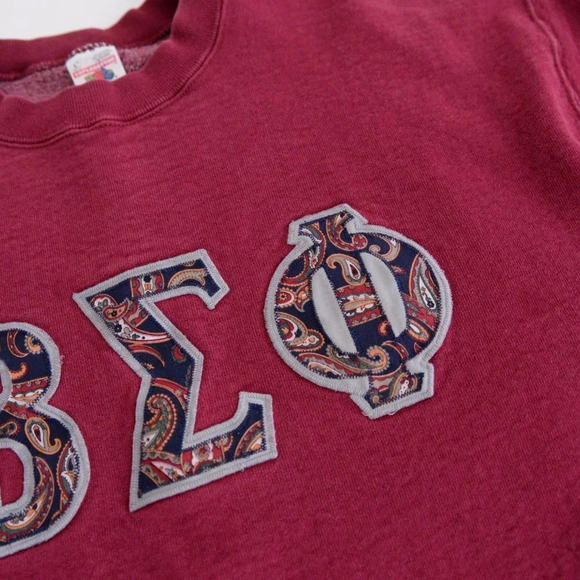 Fruit of the Loom Super Cotton Maroon Beta Sigma Phi Fraternity Sweater - Large - Picture 12 of 14